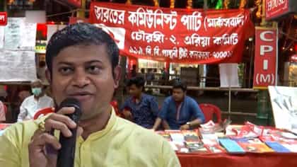 'স্টল তো আমি ভাঙব ওইখানে দুর্গাপুজো না লেখা থাকলে', বামেদের হুঁশিয়ারি