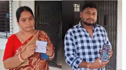 টাকা চোট নয়, ফোনে চেনা নম্বর থেকে আসছে মেসেজ! ক্লিক করলেই যা হচ্ছে...