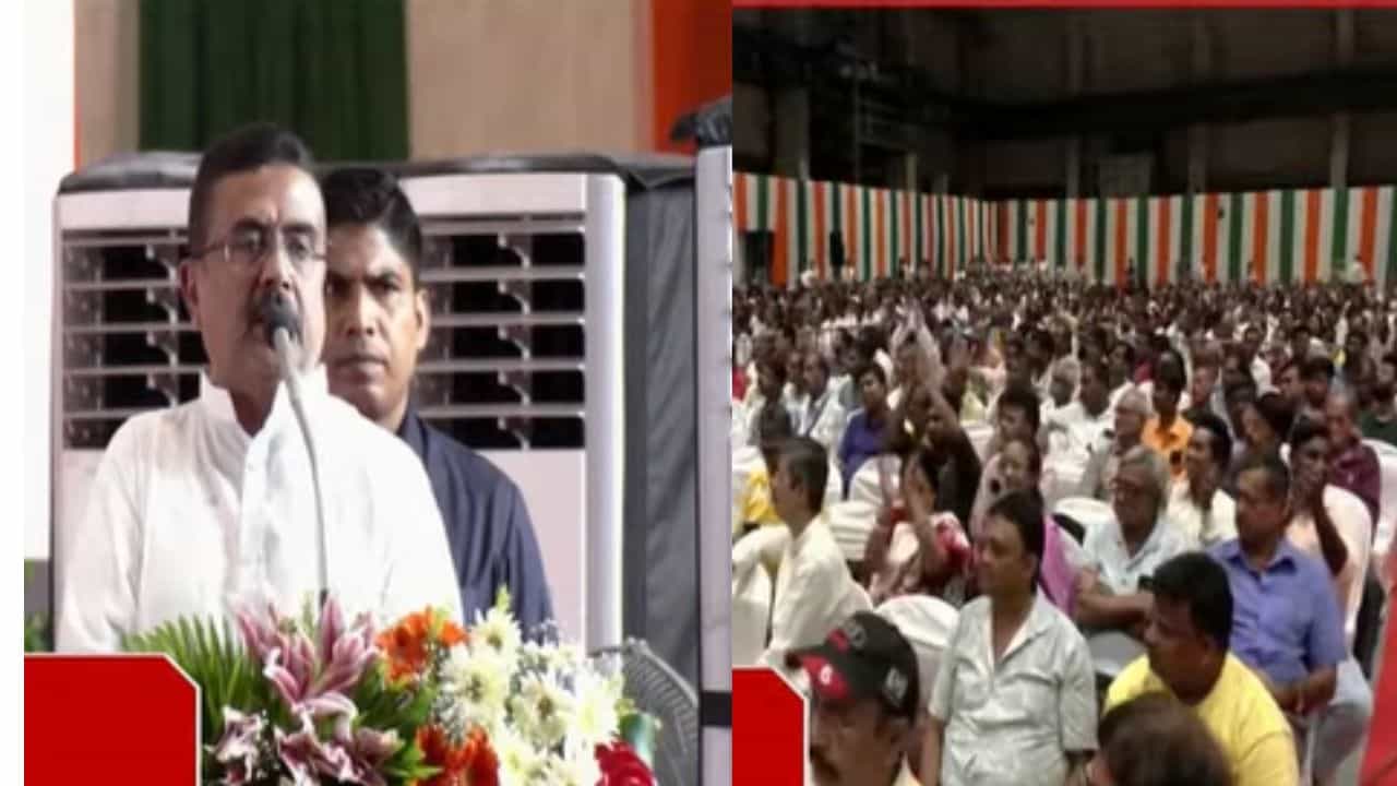 CM On Pujo Donation: 'যেহেতু আপনারা একটা আশা পেয়ে এসেছেন', পুজোর অনুদান ঘোষণা করে মমতার ভুল ধরিয়ে দিলেন শুভেন্দু CM On Pujo Donation: 'যেহেতু আপনারা একটা আশা পেয়ে এসেছেন', পুজোর অনুদান ঘোষণা করে মমতার ভুল ধরিয়ে দিলেন শুভেন্দু