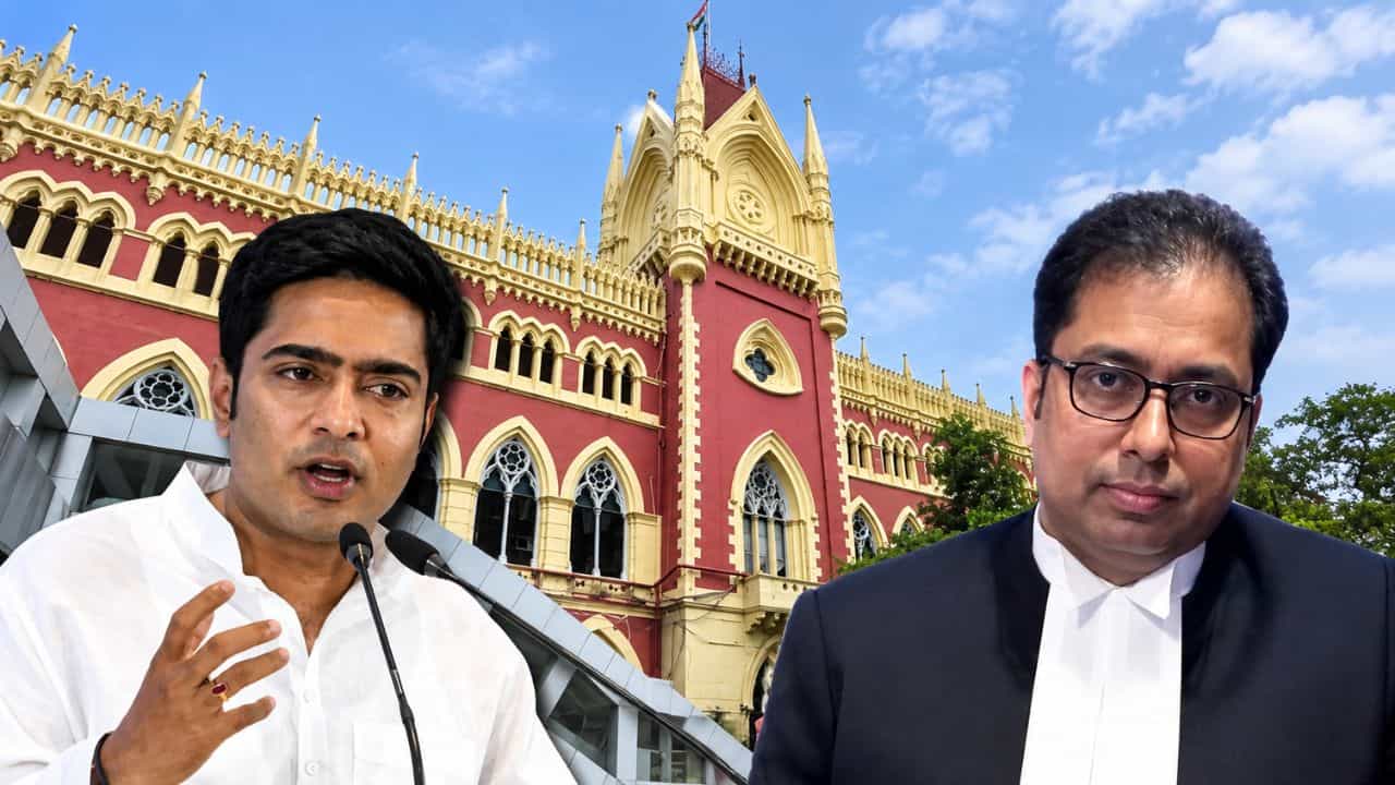 Calcutta High Court on Abhishek: 'এনাফ ইজ এনাফ', বারবার অভিষেকের বিরুদ্ধে মামলা শুনে বিরক্ত বিচারপতি ভট্টাচার্য Calcutta High Court on Abhishek: 'এনাফ ইজ এনাফ', বারবার অভিষেকের বিরুদ্ধে মামলা শুনে বিরক্ত বিচারপতি ভট্টাচার্য