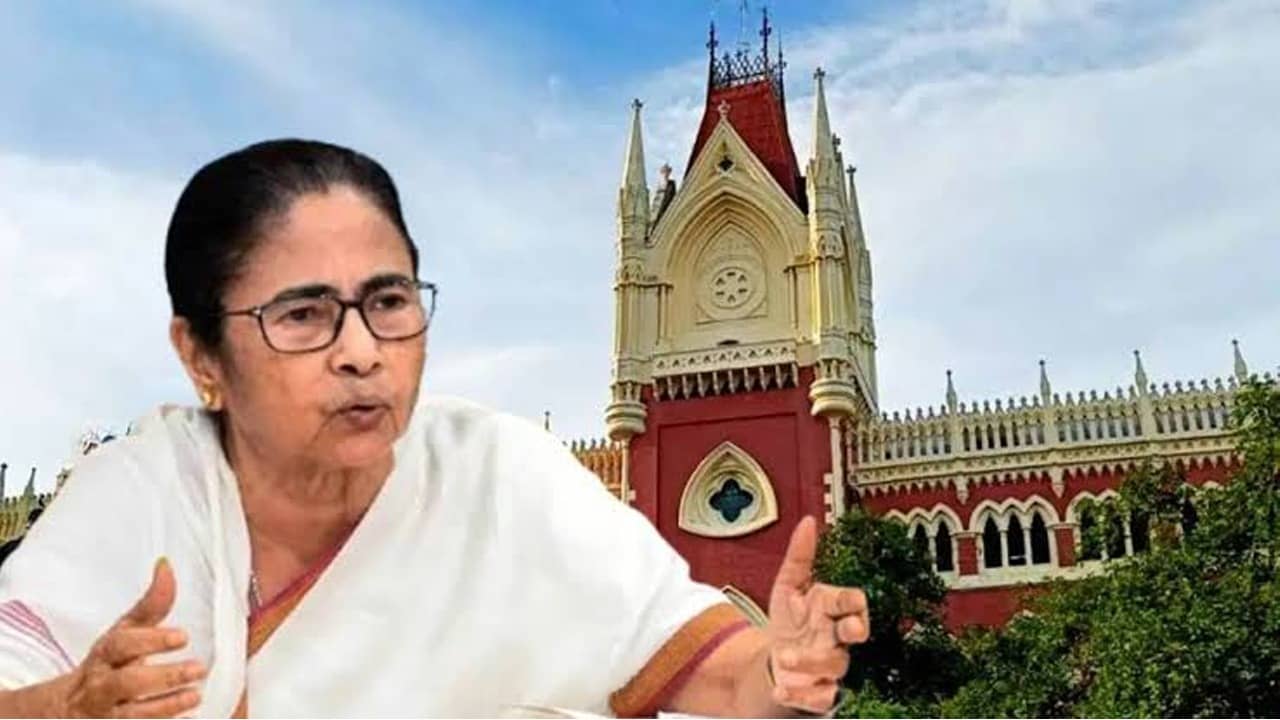 Calcutta High Court: শ্রীরামপুরে সভার অনুমতি পাবেন মমতা? ফের মামলা গেল সিঙ্গল বেঞ্চে