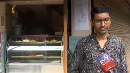 লাইসেন্স বাতিলের পরও মিষ্টির দোকান খুলেছেন মালিক, কী হচ্ছে? উত্তর এল..