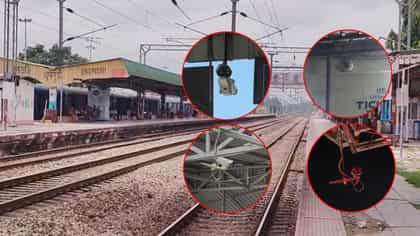 ধূপগুড়ি স্টেশনে কোণায় কোণায় CCTV, সচল কি না দেখতে গিয়েই চক্ষু চড়কগাছ