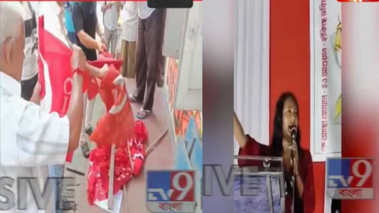 Bally CPIM: দীপ্সিতা ধর মঞ্চ থেকে নেমে যাওয়ার পরই বালিতে সিপিএম পার্টিঅফিসগুলোতে 'তাণ্ডব' Bally CPIM: দীপ্সিতা ধর মঞ্চ থেকে নেমে যাওয়ার পরই বালিতে সিপিএম পার্টিঅফিসগুলোতে 'তাণ্ডব'
