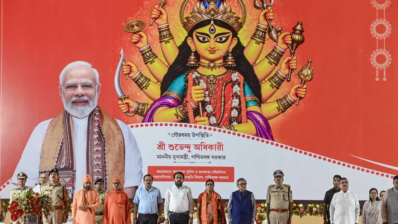 Durga Puja News: কুমার শানু,সান থেকে মোনালি ঠাকুর, দুর্গাপুজোয় মেগা শো-এর ভাবনা রাজ্য সরকারের Durga Puja News: কুমার শানু,সান থেকে মোনালি ঠাকুর, দুর্গাপুজোয় মেগা শো-এর ভাবনা রাজ্য সরকারের