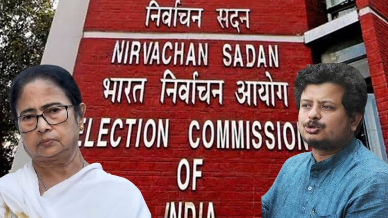 TMC Split: তৃণমূল তুমি কার? কমিশনের তলব মমতা ও ঋতব্রত শিবিরকে, ১২ সেপ্টেম্বরই হবে ভাগ্য নির্ধারণ?