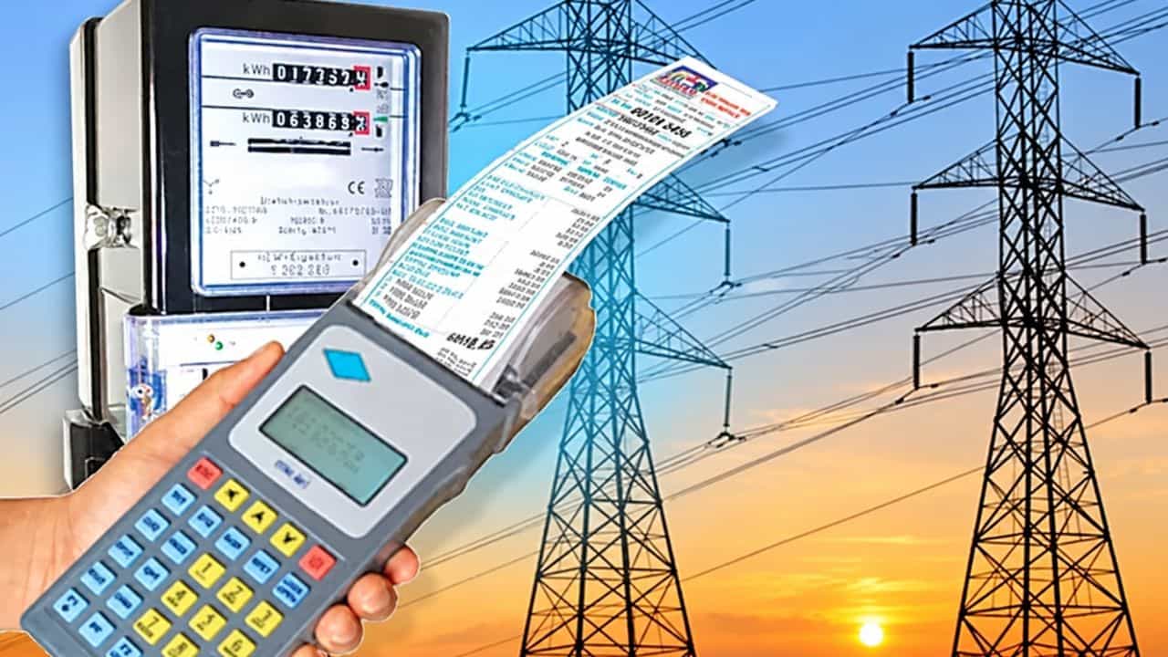 Electricity Bill: বাড়িতে নেই ফ্রিজ-এসি, তারপরেও বিল আসছে দ্বিগুণ! আসল কারণটা কী জানেন? Electricity Bill: বাড়িতে নেই ফ্রিজ-এসি, তারপরেও বিল আসছে দ্বিগুণ! আসল কারণটা কী জানেন?