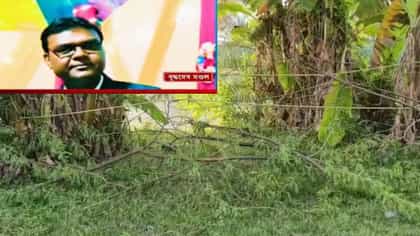 LIVE: TMC নেতার 'অপহরণে' ধৃত ৪, নামখানায় উদ্ধার হওয়া ক্ষতবিক্ষত দেহ