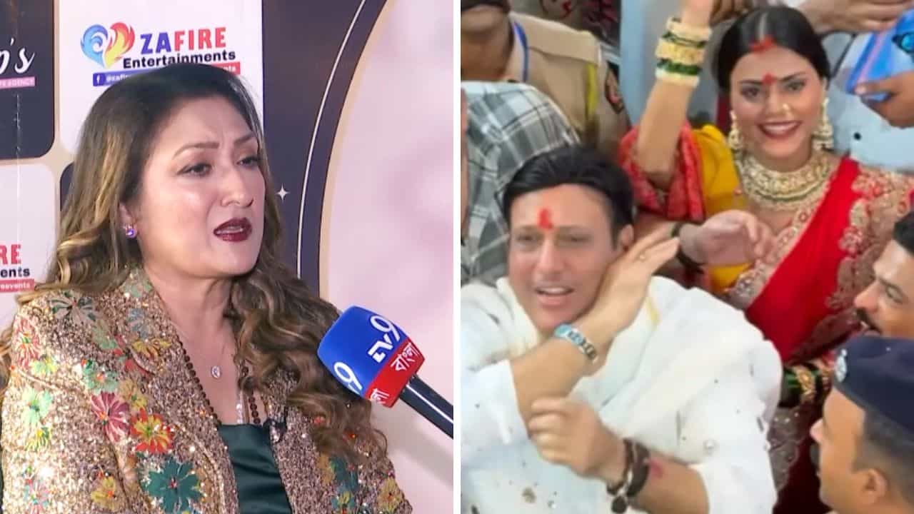 Govinda 'আমি চাই গোবিন্দা খুশি থাকুক...', কলকাতায় এসে ডিভোর্স নিয়ে মুখ খুললেন সুনীতা Govinda 'আমি চাই গোবিন্দা খুশি থাকুক...', কলকাতায় এসে ডিভোর্স নিয়ে মুখ খুললেন সুনীতা