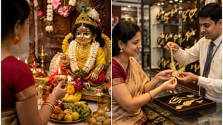 Janmashtami Gold Price: বাড়িতে সুখ-সমৃদ্ধি আসবে সোনা কিনলে, জন্মাষ্টমীতে হলুদ ধাতুর দাম কত?