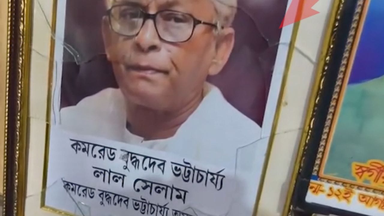 Hooghly (95)