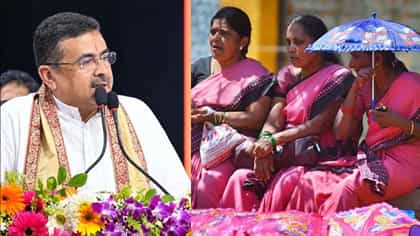 মুখ্যমন্ত্রীর সভা থেকে বেরিয়েই আপ্লুত অঙ্গনওয়াড়ি কর্মীরা