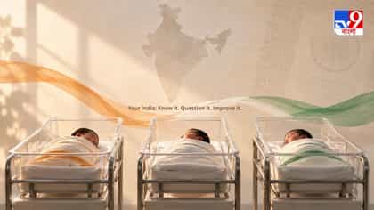 কীভাবে বদলে গেল ভারতীয় নাগরিকত্বের সংজ্ঞা?