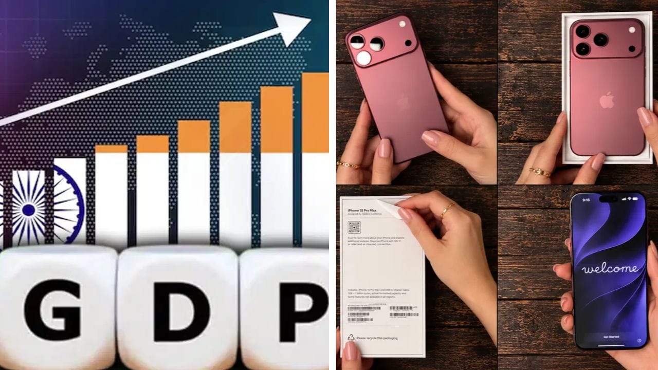 India GDP Growth and Apple Market: আইফোনের জন্য লম্বা লাইন, ভারতের জিডিপি বৃদ্ধির সঙ্গে রয়েছে যোগ
