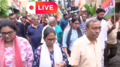 Live: প্রাক্তন TMC বিধায়কের বাড়িতে হামলা, প্রতিবাদে পথে মমতা তৃণমূল