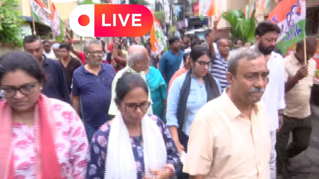 West Bengal Live News: প্রাক্তন TMC বিধায়কের বাড়িতে হামলা, প্রতিবাদে পথে মমতা তৃণমূল