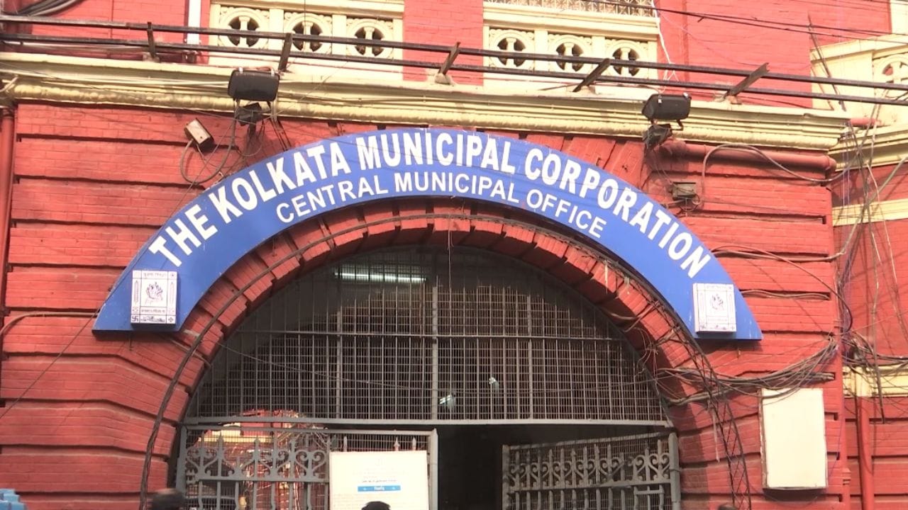 KMC: ডিলিমিটেশনের কাজ শেষ হতেই প্রকাশিত আসন সংরক্ষণের খসড়া বিজ্ঞপ্তি