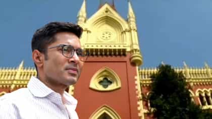 'পুলিশকে ডেকে পাঠাব?' বললেন প্রধান বিচারপতি, হাইকোর্টে চাপে অভিষেক