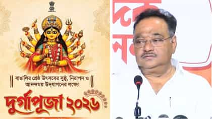 সরকারি বিজ্ঞাপনে দেবী দুর্গার একটা 'এক্সট্রা হাত', শুনেই শমীক বললেন
