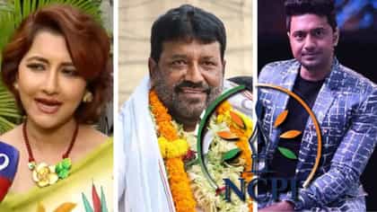 সুদীপ-কাকলি নেই, দেব-রচনাদের নিয়ে তৈরি হল NCPI-এর কমিটি