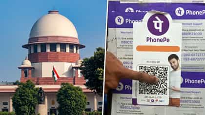 UPI-এর চার্জের টাকা কার ঘরে যাচ্ছে? সুপ্রিম প্রশ্নে উত্তর দিল সরকার
