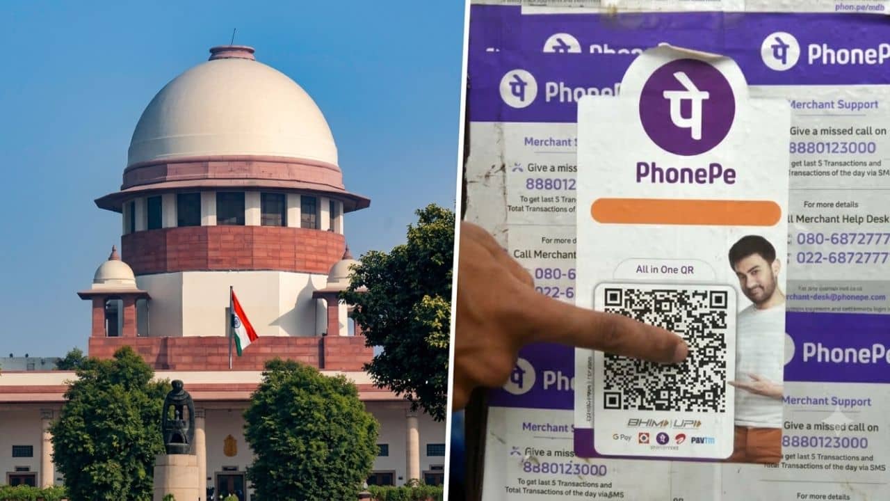 Supreme Court: ২০০০-এর উপর UPI-এর চার্জের টাকা কার ঘরে যাচ্ছে? সুপ্রিম প্রশ্নে উত্তর দিল সরকার