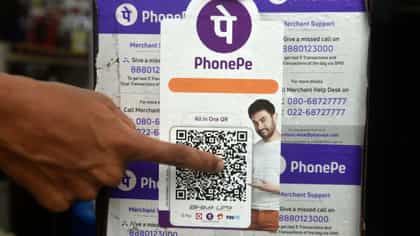 ০.৪ শতাংশ হারে চার্জ, UPI লেনদেনে কাকে কত টাকা দিতে হবে