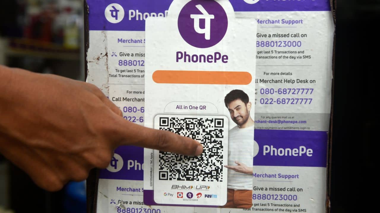 UPI Charge: ০.৪ শতাংশ হারে চার্জ, UPI লেনদেন করতে গেলে কাকে কত টাকা দিতে হবে