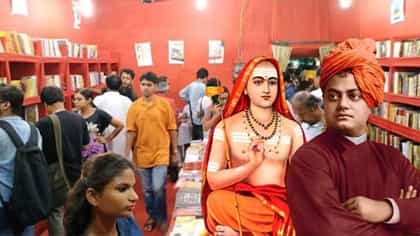 বিবেকানন্দ থেকে শঙ্করাচার্য, কী থাকছে সিপিএমের বুক স্টলে