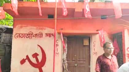 দরজায় তালা, দেওয়ালে গেরুয়া রং, ভরদুপুরে হতবাক সিপিএম কর্মীরা