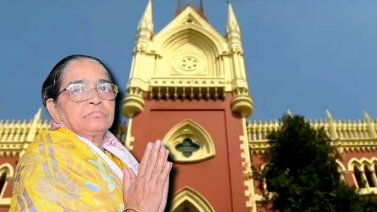 Calcutta Hig Court: হয় জন্মতারিখটা ভুল অথবা মাধ্যমিক পাশের বছর ভুল! তারপরও কীভাবে হাইকোর্টে ছাড় পেলেন হাসিরানি