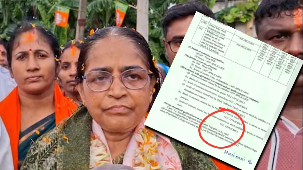 Hasirani Rath: স্কুলে তখন মাধ্যমিকের অনুমোদনই ছিল না! হাসিরানি রথের যোগ্যতা নিয়ে বড় অভিযোগ কমিশনে