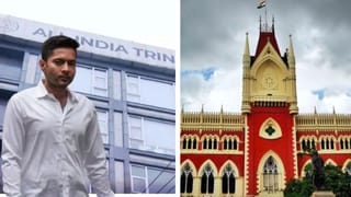 Calcutta High Court: হাইকোর্টে গোয়েঙ্কা পরিবার, ক্যামাক স্ট্রিটের অফিস নিয়ে চাপে অভিষেক