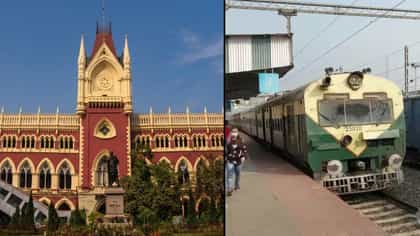 রেলের যুক্তি খারিজ করে মৃত যাত্রীর পরিবারকে ক্ষতিপূরণ দেওয়ার নির্দেশ