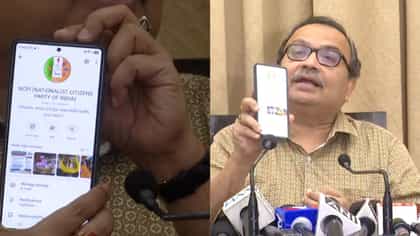 NCPI-এর গ্রুপে আছি, অনেক চাঞ্চল্যকর স্ক্রিনশটও আছে: কুণাল ঘোষ