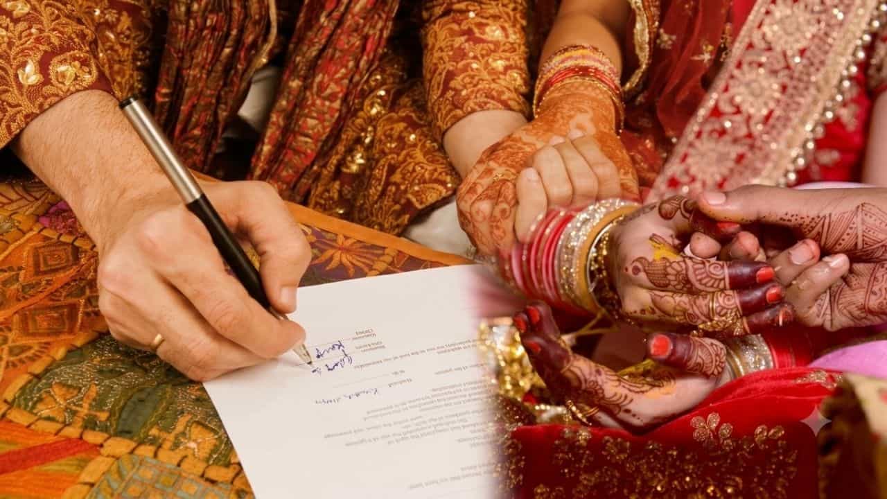 High Court on Marriage: সিঁদুর দান-মালাবদল হয়নি, রেজিস্ট্রি হলেই কি বিয়ে? হিন্দু বিয়ের নিয়ম স্পষ্ট বুঝিয়ে দিল হাইকোর্ট High Court on Marriage: সিঁদুর দান-মালাবদল হয়নি, রেজিস্ট্রি হলেই কি বিয়ে? হিন্দু বিয়ের নিয়ম স্পষ্ট বুঝিয়ে দিল হাইকোর্ট