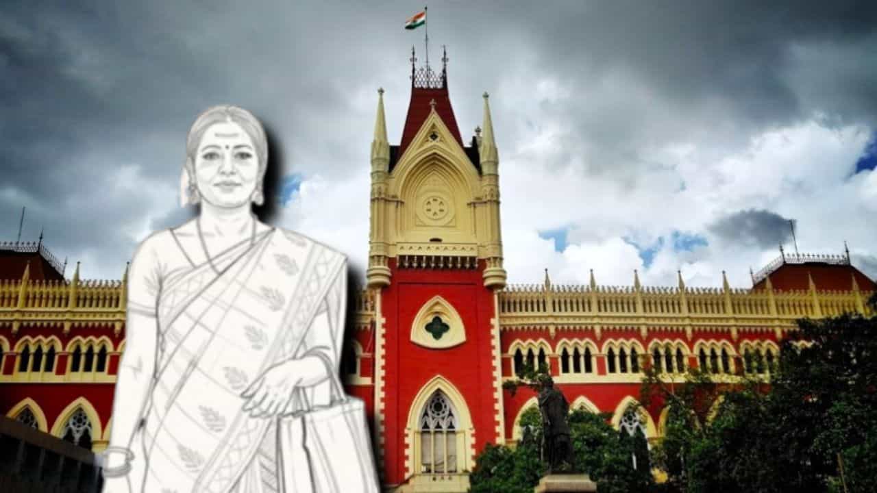 Calcutta High Court: ডিভোর্সি-অবিবাহিত-বিধবা মেয়ে কখন পাবে বাবা-মায়ের পেনশন, স্পষ্ট করে দিল কলকাতা হাইকোর্ট Calcutta High Court: ডিভোর্সি-অবিবাহিত-বিধবা মেয়ে কখন পাবে বাবা-মায়ের পেনশন, স্পষ্ট করে দিল কলকাতা হাইকোর্ট