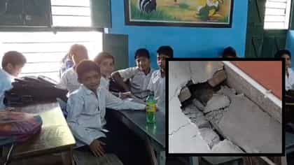 দুম করে ধস নামল স্কুলের মেঝেয়, পুকুরের জলের টানে? আতঙ্কিত পড়ুয়ারা