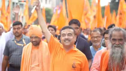 'কাল ঐতিহাসিক বিল আসতে চলেছে', যাদবপুরে বলে গেলেন শুভেন্দু