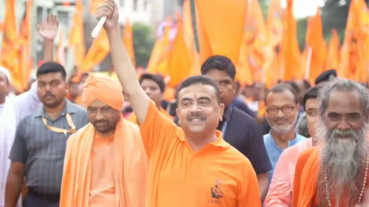 Suvendu Adhikari on Jadavpur: 'কাল ঐতিহাসিক বিল আসতে চলেছে', যাদবপুরে বলে গেলেন শুভেন্দু Suvendu Adhikari on Jadavpur: 'কাল ঐতিহাসিক বিল আসতে চলেছে', যাদবপুরে বলে গেলেন শুভেন্দু