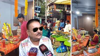 তৃণমূল ভবনে গণেশ পুজোর 'দখল' নিল ঋত-তৃণমূল, পাত পেড়ে ভোগও খাওয়ানো হল
