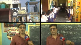 Malda School: ‘সহজপাঠ বিদ্যাসাগরের লেখা’, পুরস্কারপ্রাপ্ত প্রধান শিক্ষকের কথায় কপালে উঠবে চোখ