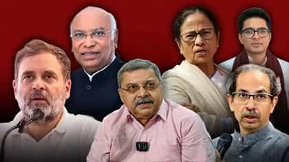ইন্ডি জোটের বৈঠকে মমতা-অভিষেকের সঙ্গে কল্যাণ, কী সিদ্ধান্ত হবে?