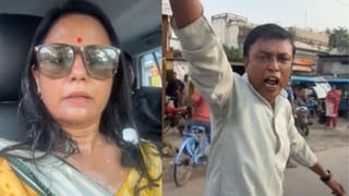 Mahua Moitra: ‘দেখলেন আপনারা দেখুন…কী অবস্থা দেখুন…’, তেহট্টে যেতেই ফের মহুয়াকে ছোড়া হল ডিম, অভিযোগ BJP-র দিকে