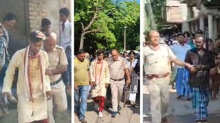 Murshidabad Groom Detained: বিয়ের আসর থেকে বরকে তুলে নিয়ে গেল পুলিশ, বড় বার্তা মুখ্যমন্ত্রীর