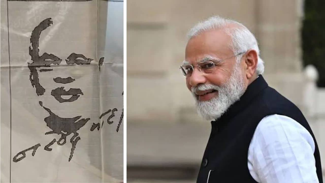 PM Modis Birthday: বাংলার তাঁত শিল্পীদের উৎকর্ষতা দেখতে পাবেন,মোদীর জন্মদিনে ফুলিয়া থেকে গেল তাঁর মুখ আঁকা তাঁতের শাড়ি