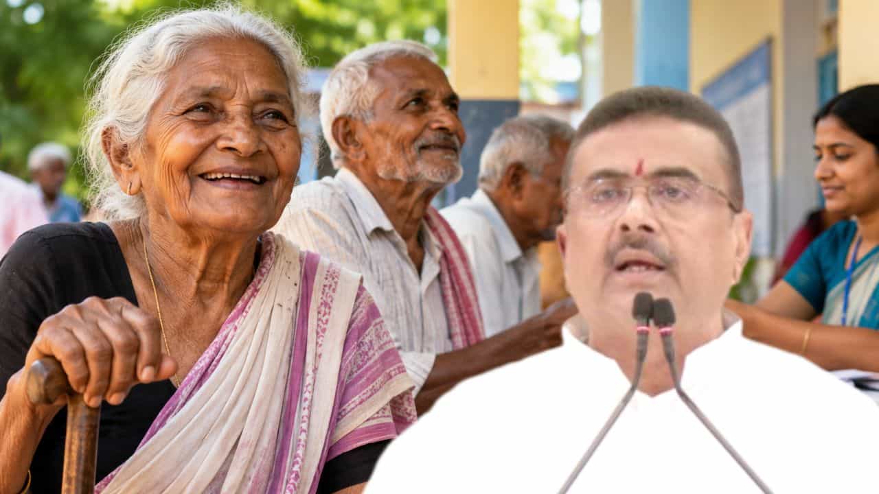 Old Age Pension: বর্ধিত হারে বার্ধক্য ভাতা কারা পাবেন, কারা পাবেন না, জেনে নিন Old Age Pension: বর্ধিত হারে বার্ধক্য ভাতা কারা পাবেন, কারা পাবেন না, জেনে নিন