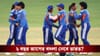 Womens Asia Cup Final: আজ এশিয়া কাপের ফাইনালে মুখোমুখি ভারত-শ্রীলঙ্কা, বদলার লক্ষ্যে কী বার্তা দিলেন হরমনপ্রীত?