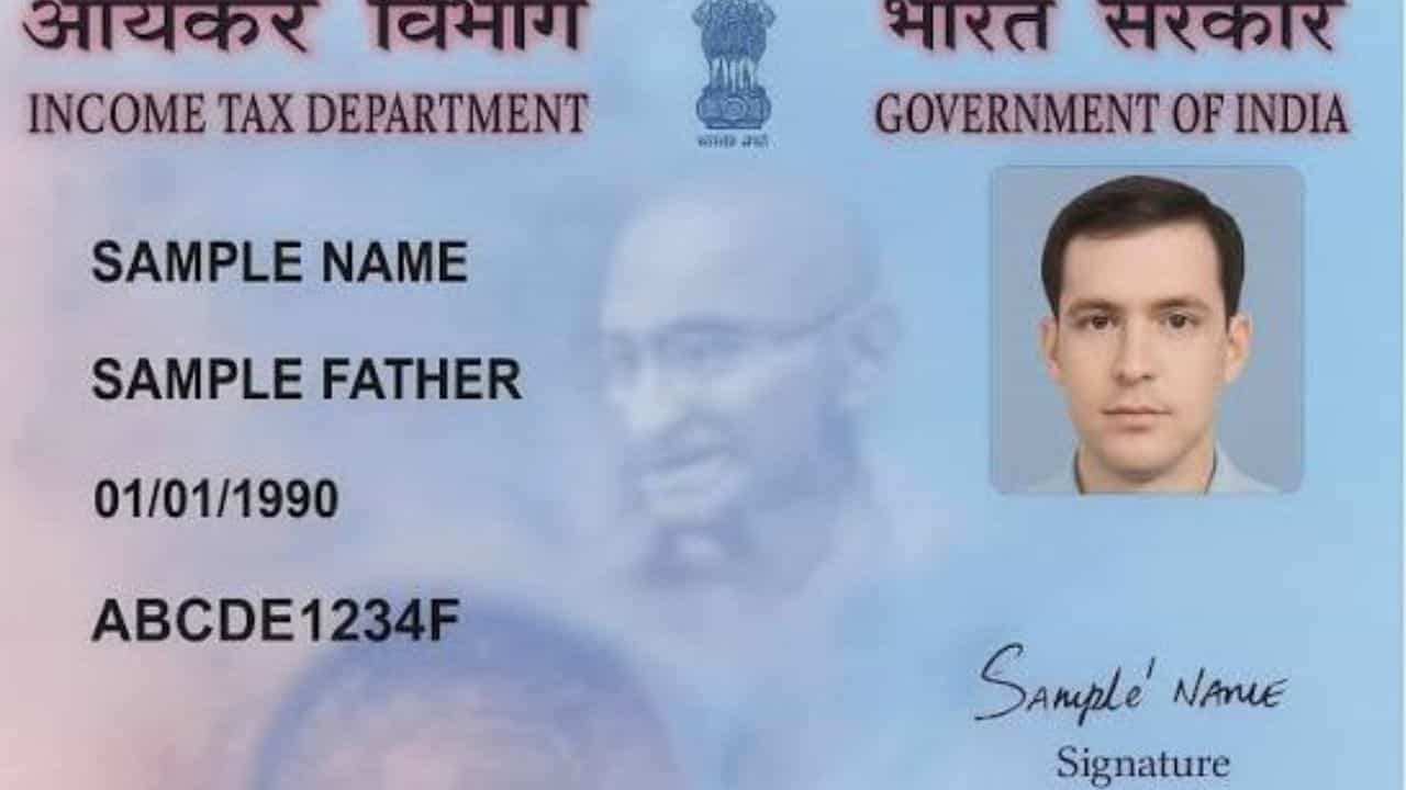 PAN Card: প্যান কার্ডে নাম, ঠিকানা বা মোবাইল নম্বর ভুল? অনলাইনেই করুন সংশোধন, জেনে নিন পদ্ধতি PAN Card: প্যান কার্ডে নাম, ঠিকানা বা মোবাইল নম্বর ভুল? অনলাইনেই করুন সংশোধন, জেনে নিন পদ্ধতি