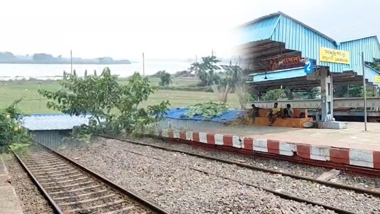 Bhagirathi River Nears Railway Track: গিলতে আসছে নদী, সমুদ্রগড়ে রেললাইন নিয়ে বাড়ছে আশঙ্কা